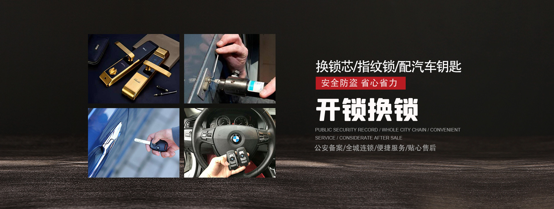 昆明banner01